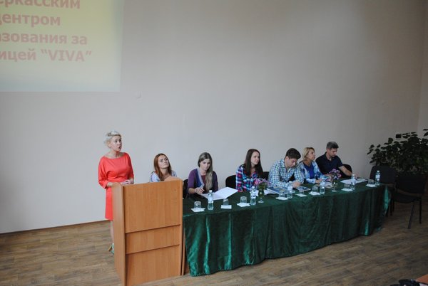 Круглий стіл за участі представників туристичних фірм «ВІВА-ТУР», «Ukrainian Professional Group», «Горящие путевки» та «Експо-Тур»