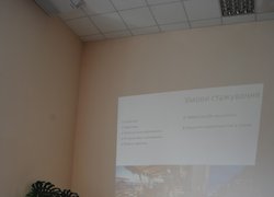 Круглий стіл за участі представників туристичних фірм «ВІВА-ТУР», «Ukrainian Professional Group», «Горящие путевки» та «Експо-Тур»
