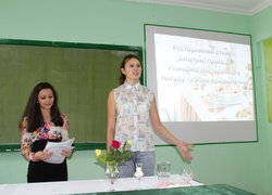Святкуємо День туризму!