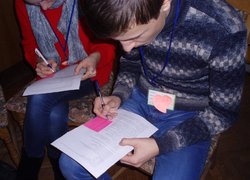 Тренінг впевненості в собі та створення позитивного іміджу