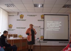 Тренінг впевненості в собі та створення позитивного іміджу