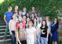 Використання інноваційних технологій у навчальному процесі кафедри туризму та готельно-ресторанної справи