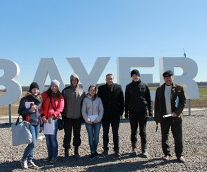 Практичне заняття на виробництві компанії «Bayer»