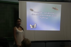 Відкрите заняття з дисципліни Агрозоологія на тему: «Клас Комахи»