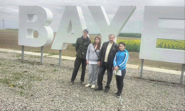Теорія і практика