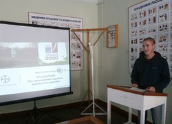 Звіти магістрів за спеціальністю «Захист рослин»