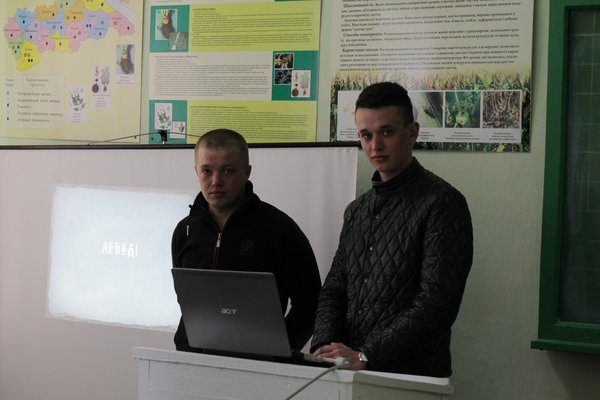 Відкрите заняття з дисципліни «Агрозоологія»