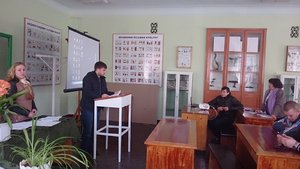 Всеукраїнська наукова студентська конференція:  секція захисту і карантину рослин