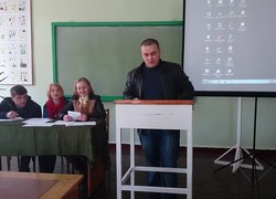 Всеукраїнська наукова студентська конференція:  секція захисту і карантину рослин