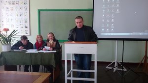 Всеукраїнська наукова студентська конференція:  секція захисту і карантину рослин