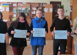 Добро хай вихлюпне за вінця