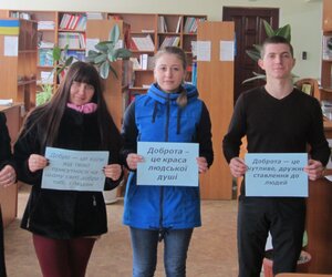 Добро хай вихлюпне за вінця