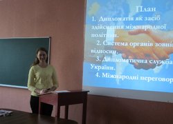 Відкрита лекція на кафедрі менеджменту зовнішньоекономічної діяльності та логістики