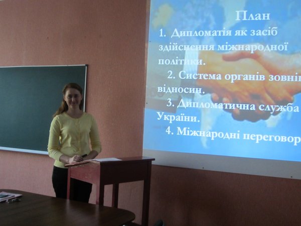Відкрита лекція на кафедрі менеджменту зовнішньоекономічної діяльності та логістики
