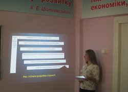 Продовжує роботу студентський науковий гурток кафедри менеджменту зовнішньоекономічної діяльності та логістики