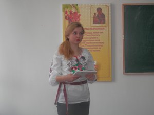 Поетами оспівана земля