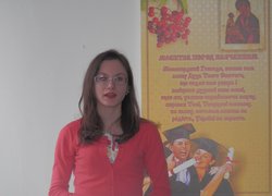 Поетами оспівана земля
