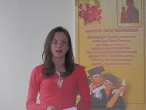 Поетами оспівана земля