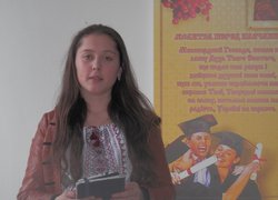 Поетами оспівана земля
