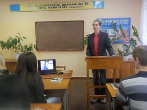 Кожен — коваль своєї долі