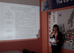 Студентська наукова конференція (секція менеджменту зовнішньоекономічної діяльності)