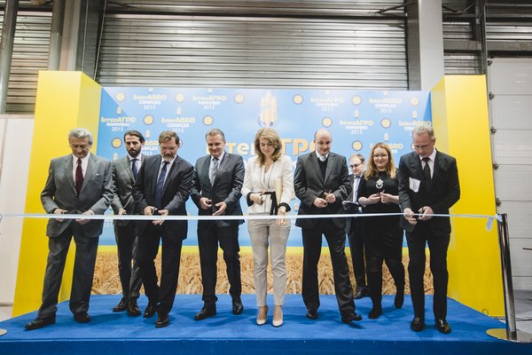 Офіційне відкриття виставки за участі заступника міністра аграрної політики та продовольства Владислави Рутицької