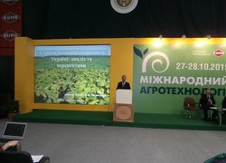 Доповідь академіка НААН України Василя Петриченка (випускник університету 1983 р.)