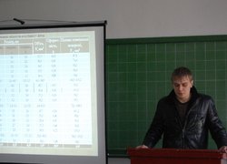 Всеукраїнська студентська наукова конференція (секція технології зберігання і переробки зерна)