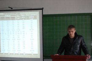 Всеукраїнська студентська наукова конференція (секція технології зберігання і переробки зерна)