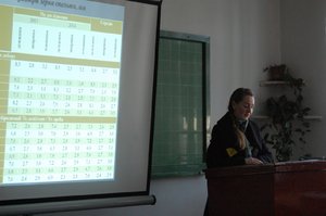 Всеукраїнська студентська наукова конференція (секція технології зберігання і переробки зерна)