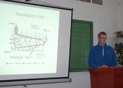 Всеукраїнська студентська наукова конференція (секція технології зберігання і переробки зерна)