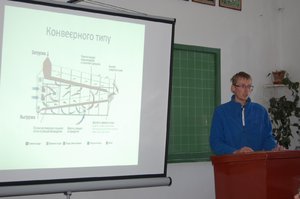 Всеукраїнська студентська наукова конференція (секція технології зберігання і переробки зерна)