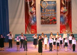 День перемоги над нацизмом у Другій світовій війні