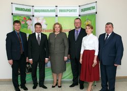 Перспективи освітньої співпраці Уманського НУС з Республікою Туркменістан