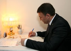 Перспективи освітньої співпраці Уманського НУС з Республікою Туркменістан