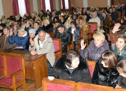 Засідання конференції трудового колективу