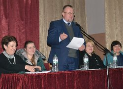 Засідання конференції трудового колективу