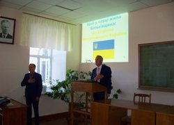 Щоб у серці жила Батьківщина