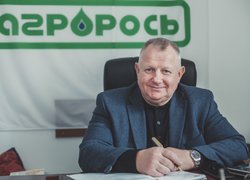 Євич Петро Петрович, директор ТОВ «АгроРось», кандидат с.-г. наук, заслужений працівник сільського господарства, закінчив факультет агрономії в 1979 році.