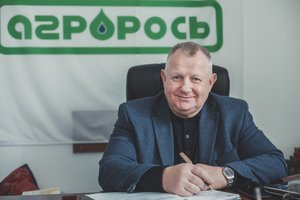 Євич Петро Петрович, директор ТОВ «АгроРось», кандидат с.-г. наук, заслужений працівник сільського господарства, закінчив факультет агрономії в 1979 році.
