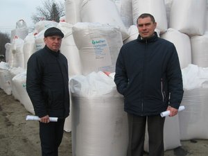 Виробничий семінар «Особливості застосування добрив на прикладі  СТОВ «Верхнячка-Агро»