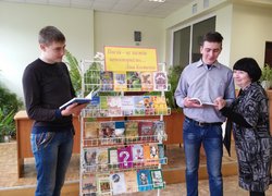 Вечір поезії Ліни Костенко