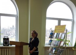 Вечір поезії Ліни Костенко