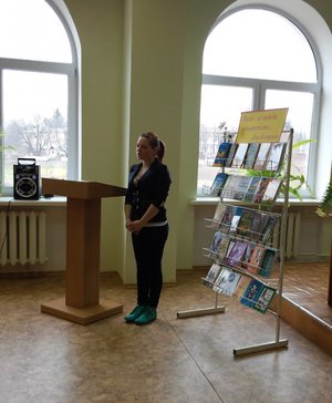 Вечір поезії Ліни Костенко