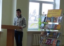 Вечір поезії Ліни Костенко