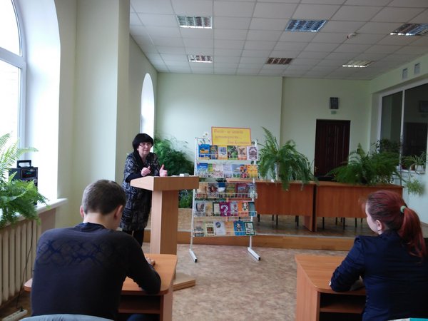 Вечір поезії Ліни Костенко