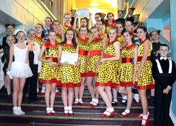 Фестиваль мистецтв «Зірковий крок – 2016»