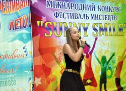 Уманчани на Міжнародному фестивалі в Болгарії