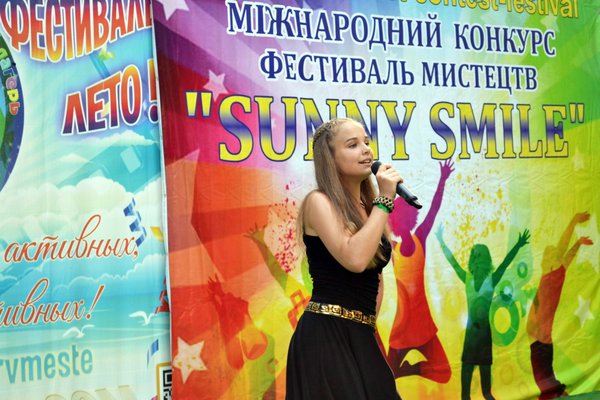 Уманчани на Міжнародному фестивалі в Болгарії
