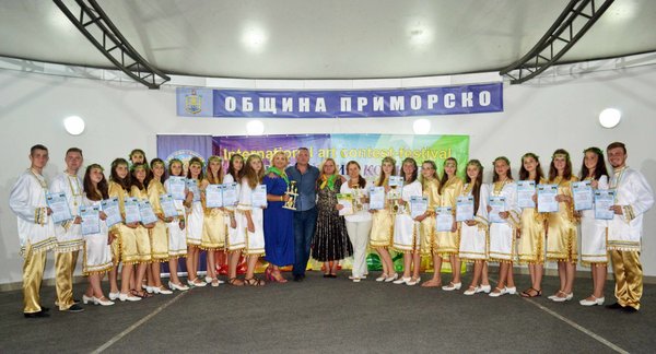 Уманчани на Міжнародному фестивалі в Болгарії